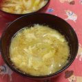 赤い電話's cooksnap of when they made ネギたま味噌汁.