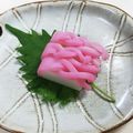 roll21's cooksnap of when they made 簡単おせち☆かまぼこ飾り切り「みつあみ」.