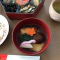みこふ◉'s cooksnap of when they made 博多雑煮.