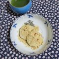 mmameco's cooksnap of when they made きな粉黒蜜餅.