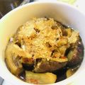 あき☆☆☆☆'s cooksnap of when they made ナス白だしと生姜煮.