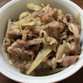 なつっこりー's cooksnap of when they made ご飯が進む♪牛肉とごぼうのしぐれ煮～.