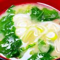 serafin's cooksnap of when they made 超簡単！かぶの葉のお味噌汁.