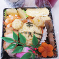 浜しょー's cooksnap of when they made ＊簡単！炊飯器で筑前煮（がめ煮）＊.