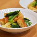 Nakatojias's cooksnap of when they made 九条ネギのぬた☆ネギの辛子酢みそ和え☆.