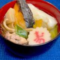 やよい・M's cooksnap of when they made ぶり・鶏肉入り☆お雑煮☆福岡実家の味.