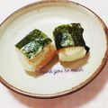 まあまま☆0403's cooksnap of when they made フライパンで簡単 (*´︶`*)磯辺焼き.