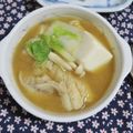 mmameco's cooksnap of when they made 今が旬！鱈のあら汁風一人鍋♪.