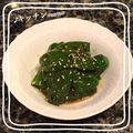 ♪キッチンmama's cooksnap of when they made ピーマンの煮浸し.