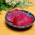 ルパンのかあさん☆彡's cooksnap of when they made 紅大根の甘酢漬け　塩分少なめですぐどうぞ.