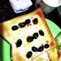 ひっこ's cooksnap of when they made おせちリメイク✮柚子香る黒豆トースト.