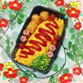 rriioo's cooksnap of when they made お弁当に♡スナップエンドウのカレーマヨ.