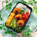 rriioo's cooksnap of when they made お弁当に♡スナップエンドウのカレーマヨ.