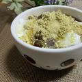 ヒロたんw's cooksnap of when they made お豆（黒豆）と黄粉のヨーグルト.