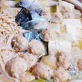 んーまっ's cooksnap of when they made 子供も喜ぶ♡湯豆腐♬《絶品タレ》.