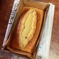 るいねこすき's cooksnap of when they made 黒豆パウンドケーキ.