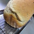 キュキュットさん's cooksnap of when they made おせちをリメイク！HB早焼き★黒豆食パン.