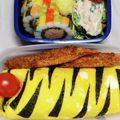 ✾ローズマリー✾'s cooksnap of when they made 虎柄！恵方巻き.
