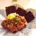 とのチャマ's cooksnap of when they made ☆納豆キムチ☆.