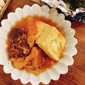 miwayon's cooksnap of when they made 牛角切りの味噌煮.