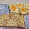 きらり流れ星's cooksnap of when they made 簡単✿美味しい✿ゆで卵トースト.