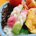ＲｙｏｕＴａｉｇａ's cooksnap of when they made 簡単おせち☆かまぼこ飾り切り「みつあみ」.