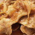 ☆☆まき22☆☆'s cooksnap of when they made タレが絡むふんわり生姜焼き 玉ねぎ入り.