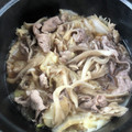 クック4WKYNU☆'s cooksnap of when they made 旨みタップリ♡簡単白菜と豚肉のクタクタ煮.