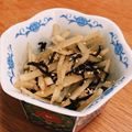 克らぶ's cooksnap of when they made 生でヤーコン食べよう！ご飯と食べよう！.
