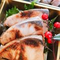 とこきち's cooksnap of when they made ポン酢で簡単♡鰤の幽庵焼き！（柚庵焼き）.