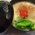 southshore's cooksnap of when they made 京都のお雑煮☆上品な白味噌仕立.
