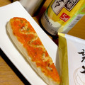 とろろ☆'s cooksnap of when they made 笹かまウニマヨ焼き.