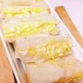こずっぺ's cooksnap of when they made ふんわり卵サンドイッチ.