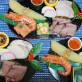 おませまめ's cooksnap of when they made 初めてでも簡単！割烹風数の子.
