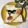 puniＫ's cooksnap of when they made クリチと黒豆で♪アリさんトースト.