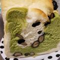 tanzanite's cooksnap of when they made 抹茶の渦巻き食パン.