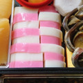 のんべぇヒロ's cooksnap of when they made 簡単おせち☆かまぼこ飾り切り「市松」.