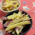 赤い電話's cooksnap of when they made さつまいものチーズマヨサラダ.