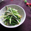 haruku221's cooksnap of when they made もやしと水菜の炒め物.