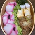しゃべちゃん's cooksnap of when they made 板かまぼこのお花おにぎり♫チーズ入り.