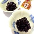 さつき⭐ママ's cooksnap of when they made 圧力鍋で簡単黒豆煮.