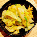 tsujipo's cooksnap of when they made 簡単☆つまみ消費あと一品☆白菜のナムル♪.