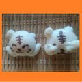ＭＡＹＯＭＡＹＯ　's cooksnap of when they made クマちゃんパンで♪いないいないばぁ！.