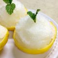 ごごchan☆'s cooksnap of when they made 柚子シャーベット（柚子のグラニータ）.