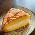 GoGo島みかん's cooksnap of when they made 綾希ちゃんのブッセケーキ.