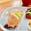 ねっちゃんっ's cooksnap of when they made 生ハムトースト.