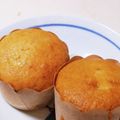 なおぴん1's cooksnap of when they made 黒豆をリメイク☆HMマフィン.
