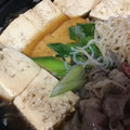 葉月優希's cooksnap of when they made 甘さ控えめ↭すき焼き風煮↭.