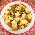 エル♀'s cooksnap of when they made 簡単☆誰もが納得の美味しさピリ辛麻婆豆腐.