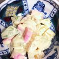 Marmo's cooksnap of when they made お正月の数の子アレンジ♡簡単サラダ♡味変.